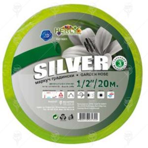 Градински маркуч оребрен Silver / 3/4"-19mm,20m /