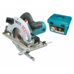 Ръчен циркуляр Makita 5705RK  1400W