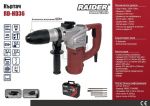 Къртач SDS+ RAIDER RD-HD36 900W