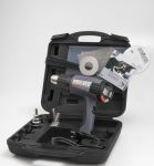 Пистолет за топъл въздух Steinel HG 2310 LCD 2300W в куфар